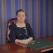 Воровали Мою Радость