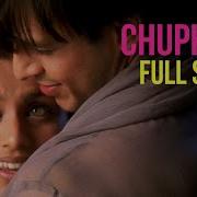 Chupke Se Saathiya