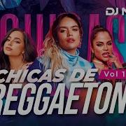 Mix Música Para Mujeres Empoderada Dj Dansa