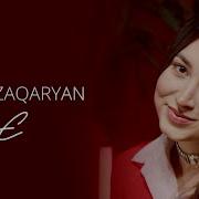 Liana Zaqaryan Ov E Լիանա Զաքարյան Ով Է