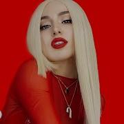 Ava Max Into Your Arms X Alone Pt Ii