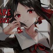 Nightcore The Fifthguys Thatsimo Riell Odds Are