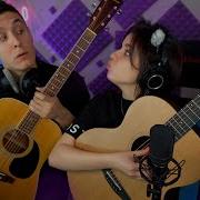 Гитарный Стрим С Lady Leo И Хижина Музыканта