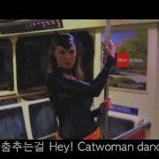 Batman Gangnam Style