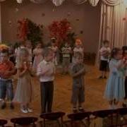 Ритмический Оркестр На Палочках