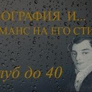 Поэт Кондратий Рылеев 1795 1826