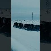 Водителям Посвящается Кому Дальнобойщиком Магнит