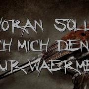 Unzucht