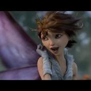 Strange Magic Series Cant Help Falling In Love