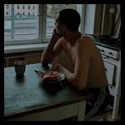 Face Хаха Unrelesead