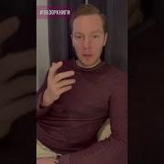 Деминг Выход Из Кризиса