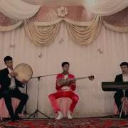 Айтинг Дустларим
