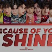 Bus Because Of You I Shine Official Audio