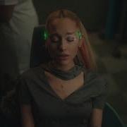 Ariana Sad