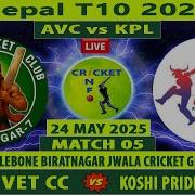 Kpl