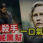 女性向欧美