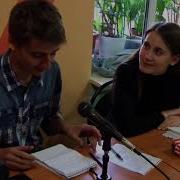 Радио Подводка К Песне