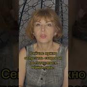 Иришка Будильник