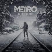 Metro Exodus Начальные Титры Ru