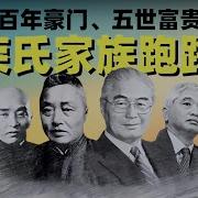 红色资本