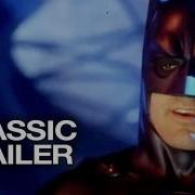 Batman Robin