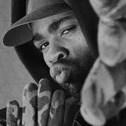 Methodman Acapella
