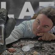 La Plata