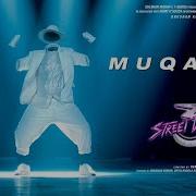 Muqabala Muqabala