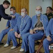 Батядед Скамейка