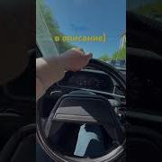 Ost С Любовью Аферист