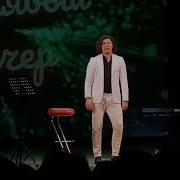 Александр Бардин В Моем Сердце Ты Только Ты