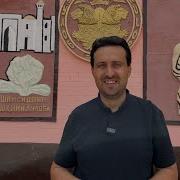 Город Куляб