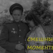 Фразы Из Максим Перепелица