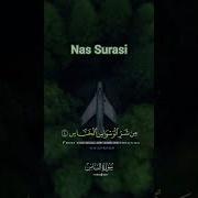 Nas Surasi