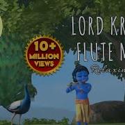 Krishna Flute Ringtone