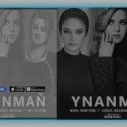 Ynanman