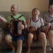 Русские Песни От Души