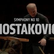 Шостакович 10 Симфония 2 Часть