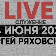 Церковь Божья В Царицыно