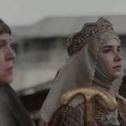 Скачать Песню Антон Батырев