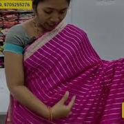 Silks118