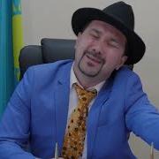 Кулки Базар Сылкым Жигит