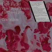 Pink Floyd Bbc Session 1970