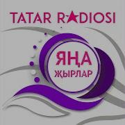 Рамиль Галимзянов Туган Коненэ