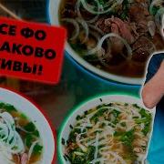 Вот Это Музыка