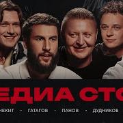 Подробности 01 11 2014
