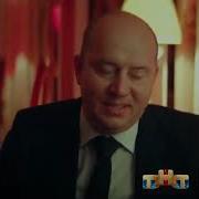 Вы Хотите Меня Трахнут