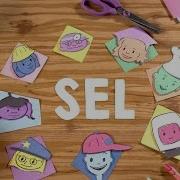 Sel Sel