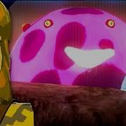 Chu