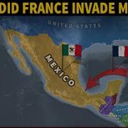 Invada